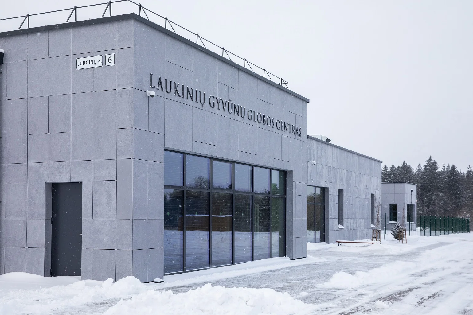 LSMU Laukinių gyvūnų globos centras Kaune