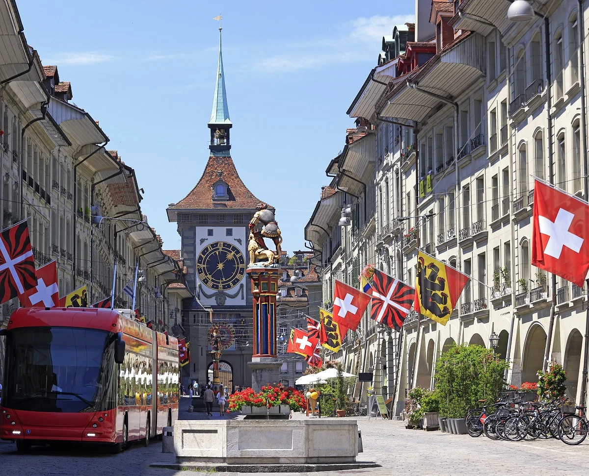 Šveicarijos Vyriausybės stipendijos 2025-2026 akademiniams metams