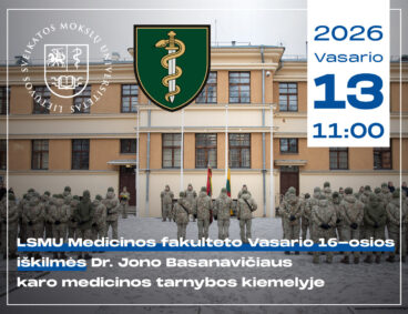 LSMU Medicinos fakulteto Vasario 16-osios iškilmės