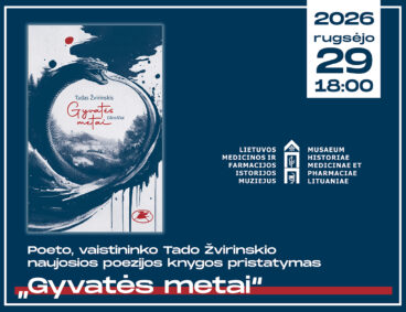 Poeto, vaistininko Tado Žvirinskio naujosios poezijos knygos „Gyvatės metai“ pristatymas