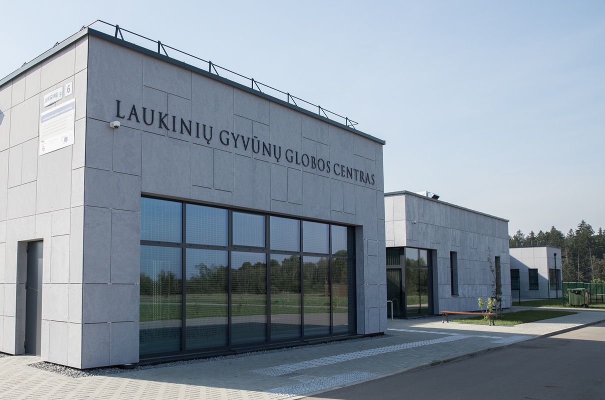 Laukinių gyvūnų globos centras LSMU